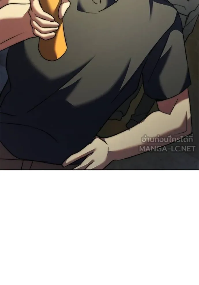 Aura of a Genius Actor ออร่าของนักแสดงอัจฉริยะ ตอนที่ 49 หน้า 95