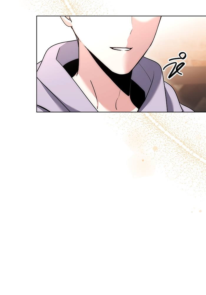 Aura of a Genius Actor ออร่าของนักแสดงอัจฉริยะ ตอนที่ 11 หน้า 102