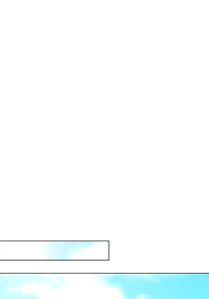 Aura of a Genius Actor ออร่าของนักแสดงอัจฉริยะ ตอนที่ 11 หน้า 106