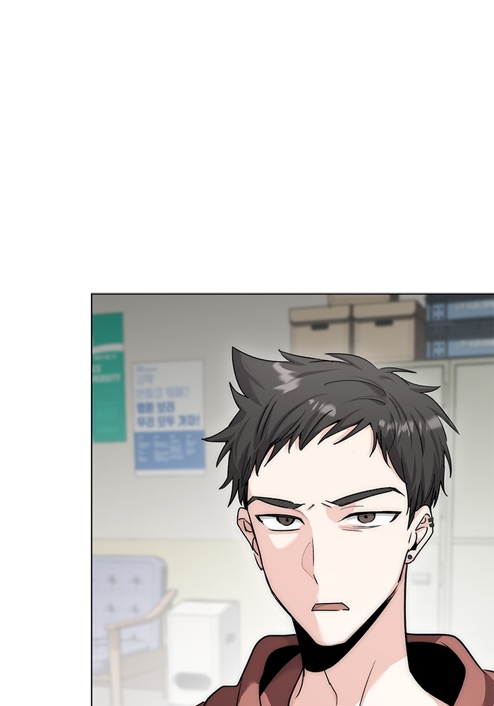 Aura of a Genius Actor ออร่าของนักแสดงอัจฉริยะ ตอนที่ 11 หน้า 115