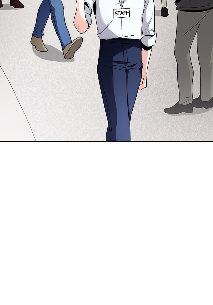 Aura of a Genius Actor ออร่าของนักแสดงอัจฉริยะ ตอนที่ 11 หน้า 13