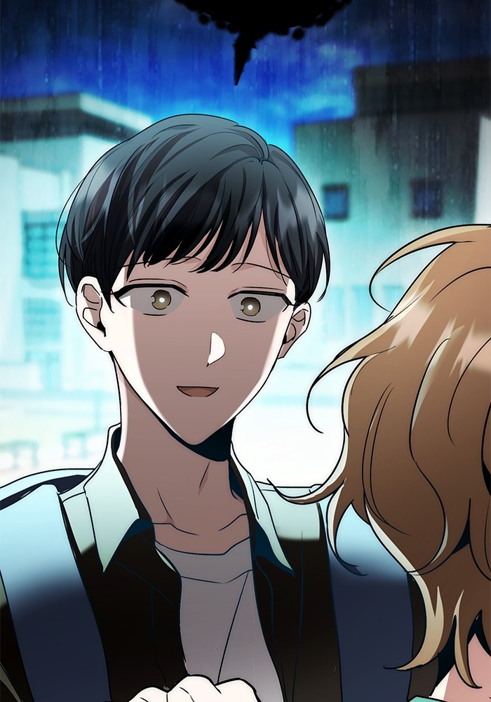 Aura of a Genius Actor ออร่าของนักแสดงอัจฉริยะ ตอนที่ 11 หน้า 151