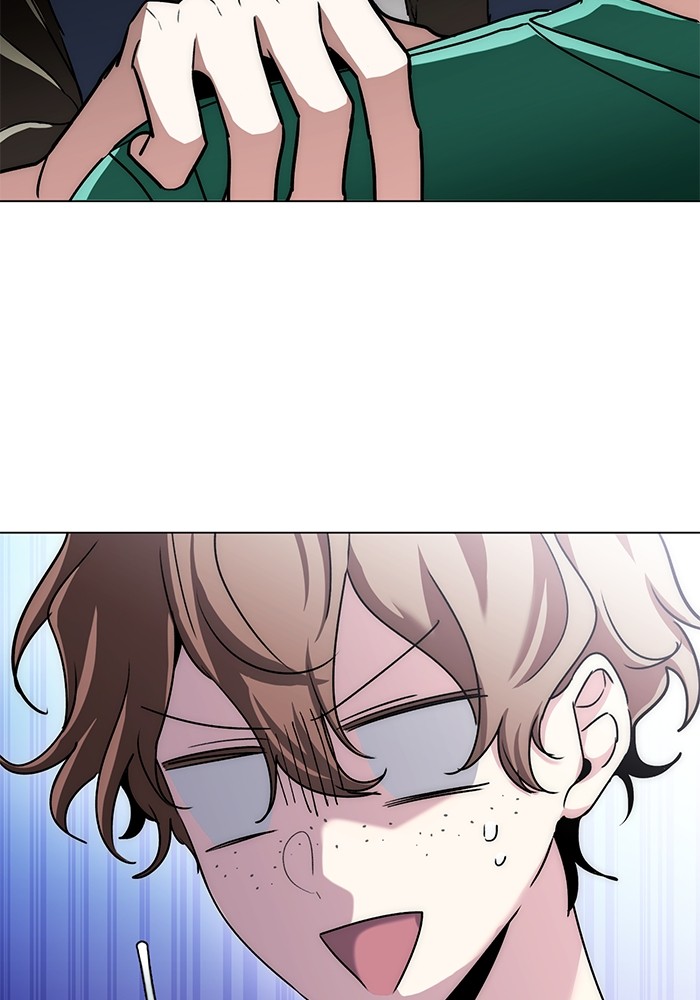 Aura of a Genius Actor ออร่าของนักแสดงอัจฉริยะ ตอนที่ 11 หน้า 152