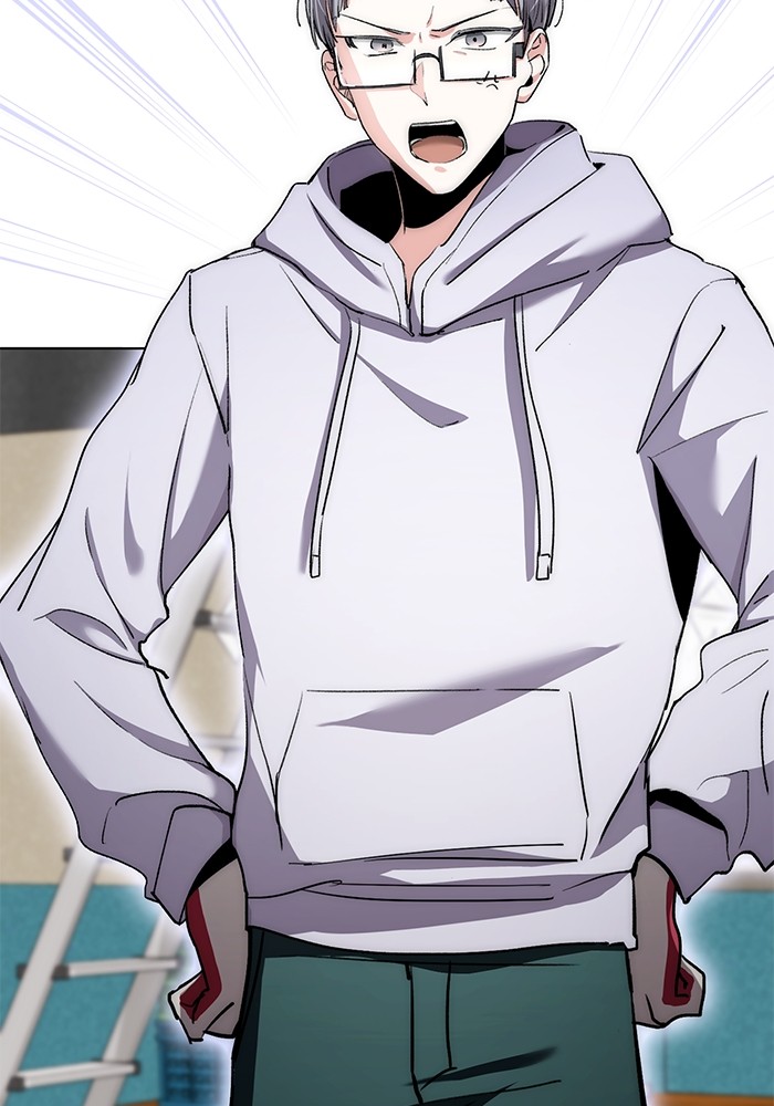 Aura of a Genius Actor ออร่าของนักแสดงอัจฉริยะ ตอนที่ 11 หน้า 22