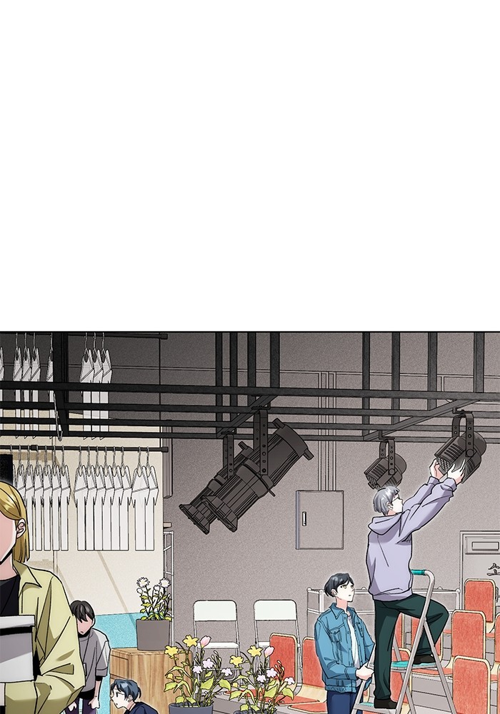 Aura of a Genius Actor ออร่าของนักแสดงอัจฉริยะ ตอนที่ 11 หน้า 60