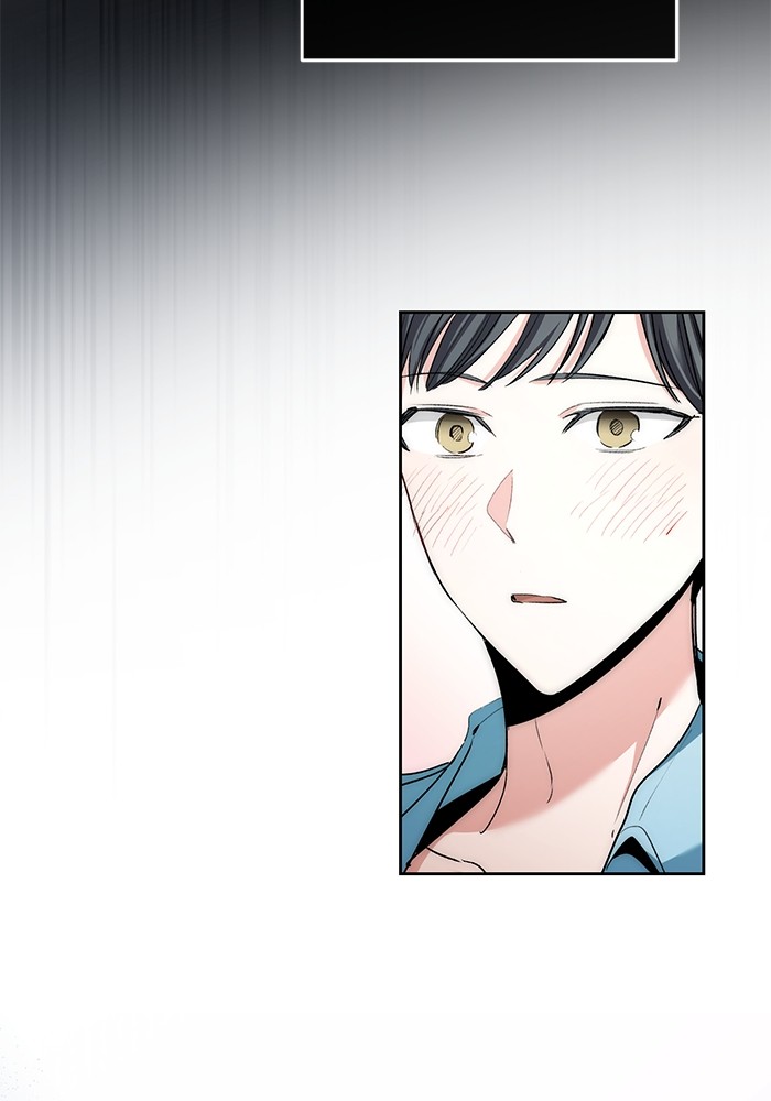 Aura of a Genius Actor ออร่าของนักแสดงอัจฉริยะ ตอนที่ 11 หน้า 79