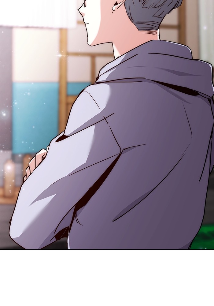 Aura of a Genius Actor ออร่าของนักแสดงอัจฉริยะ ตอนที่ 11 หน้า 81