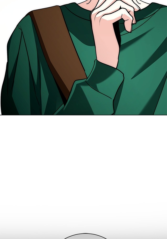 Aura of a Genius Actor ออร่าของนักแสดงอัจฉริยะ ตอนที่ 12 หน้า 10