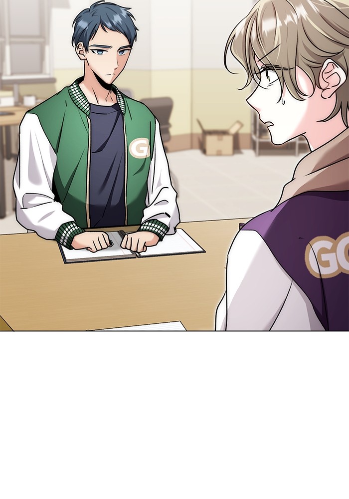 Aura of a Genius Actor ออร่าของนักแสดงอัจฉริยะ ตอนที่ 12 หน้า 106