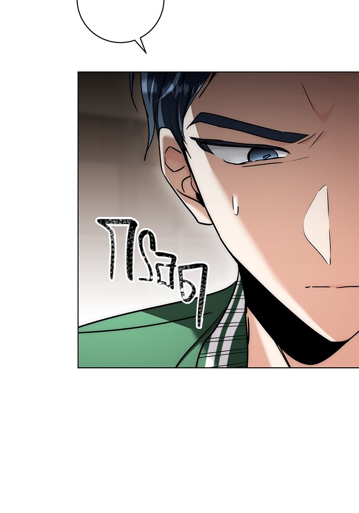 Aura of a Genius Actor ออร่าของนักแสดงอัจฉริยะ ตอนที่ 12 หน้า 116