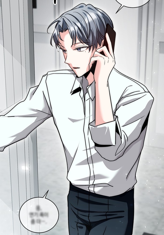 Aura of a Genius Actor ออร่าของนักแสดงอัจฉริยะ ตอนที่ 12 หน้า 132