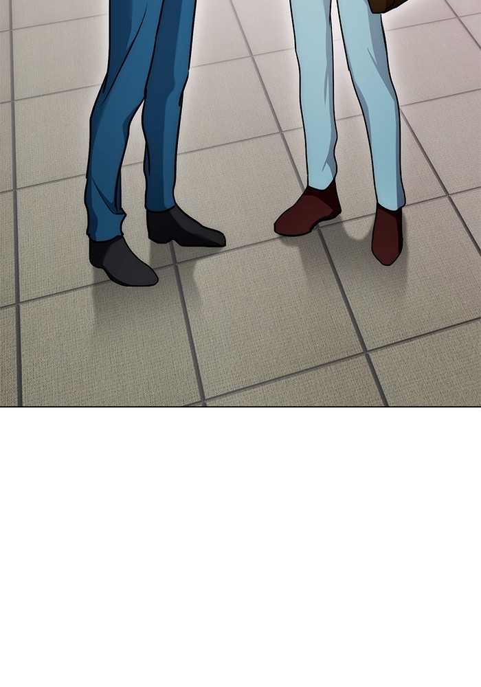 Aura of a Genius Actor ออร่าของนักแสดงอัจฉริยะ ตอนที่ 12 หน้า 17