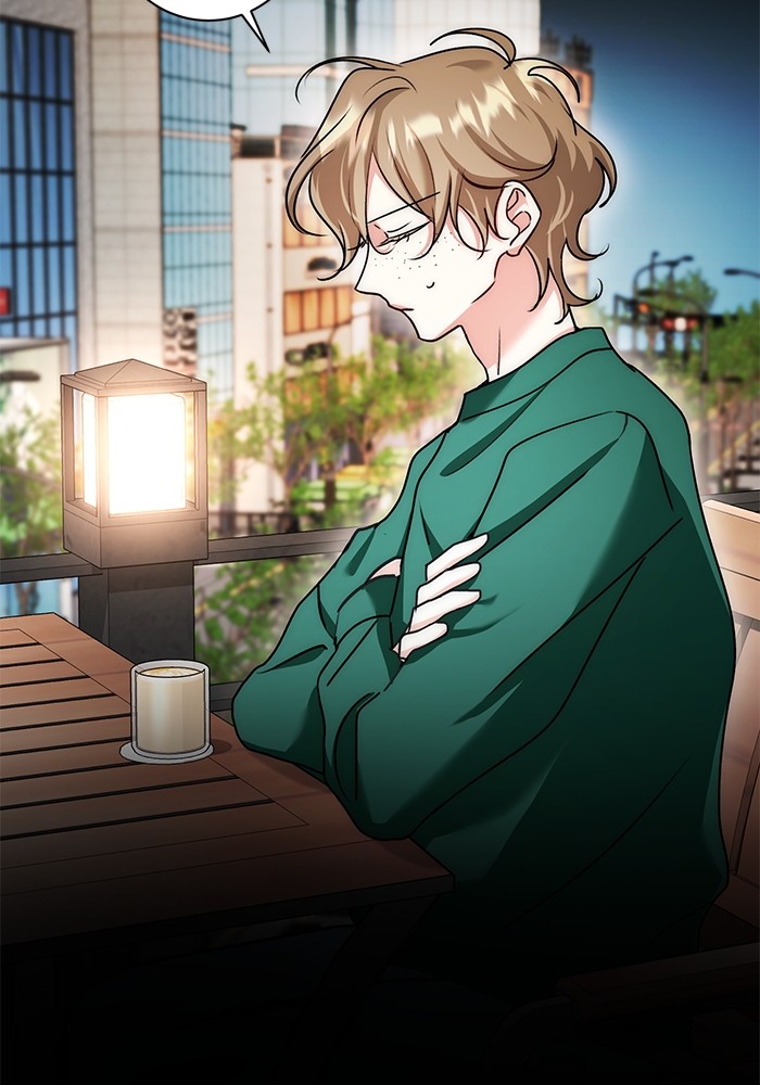 Aura of a Genius Actor ออร่าของนักแสดงอัจฉริยะ ตอนที่ 12 หน้า 32