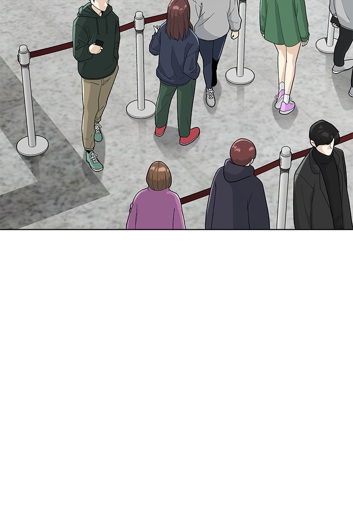 Aura of a Genius Actor ออร่าของนักแสดงอัจฉริยะ ตอนที่ 13 หน้า 11