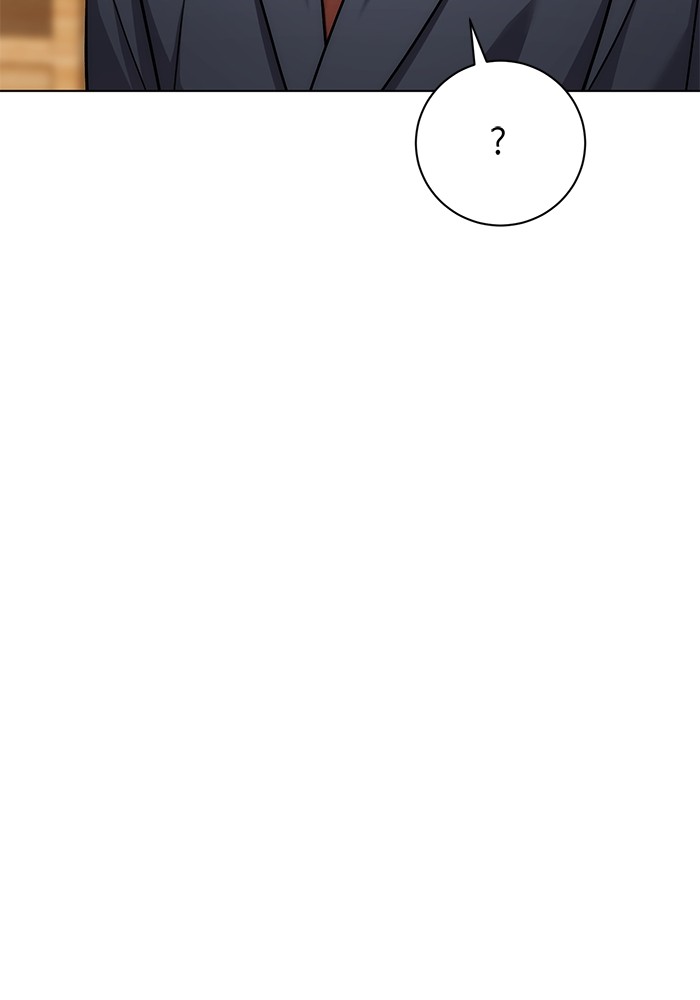 Aura of a Genius Actor ออร่าของนักแสดงอัจฉริยะ ตอนที่ 13 หน้า 132