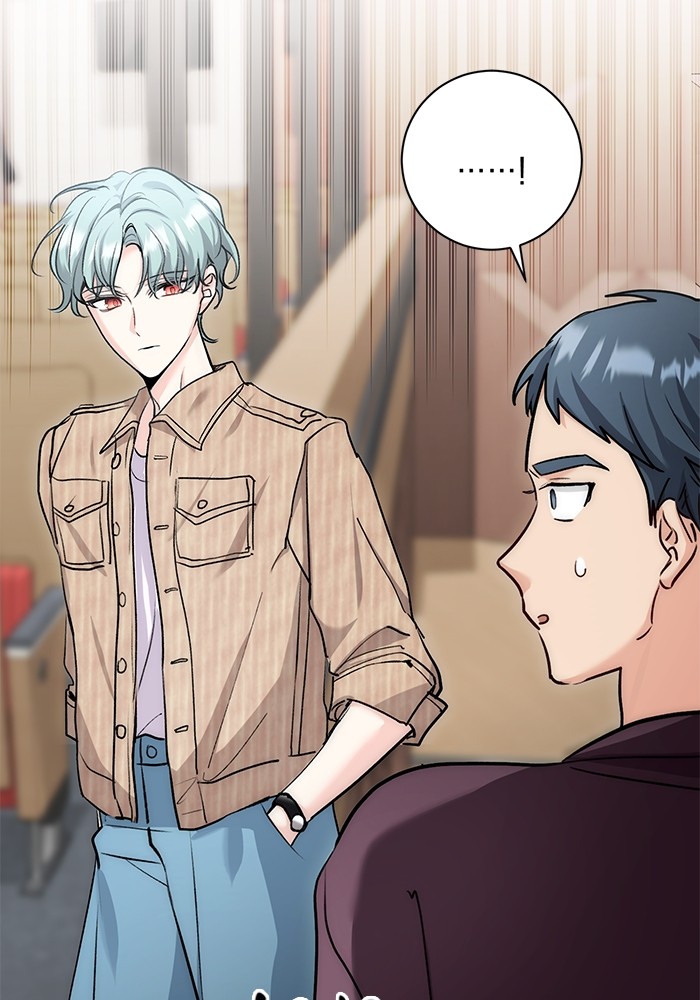 Aura of a Genius Actor ออร่าของนักแสดงอัจฉริยะ ตอนที่ 13 หน้า 141