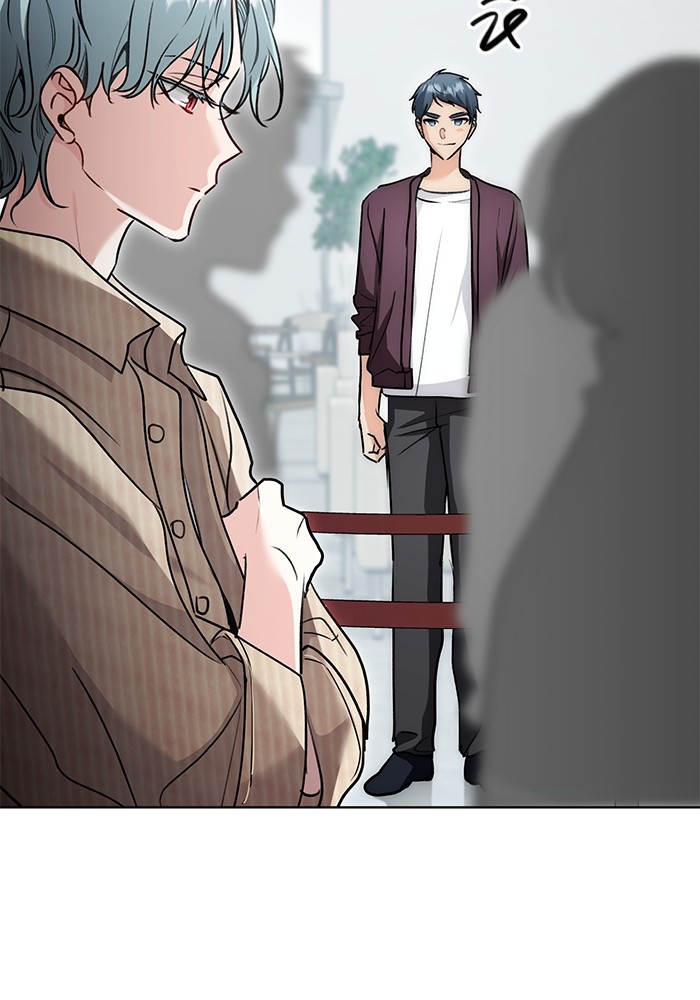 Aura of a Genius Actor ออร่าของนักแสดงอัจฉริยะ ตอนที่ 13 หน้า 17