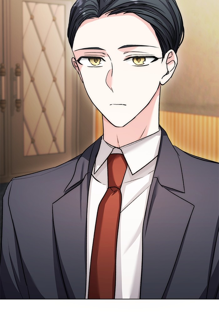 Aura of a Genius Actor ออร่าของนักแสดงอัจฉริยะ ตอนที่ 13 หน้า 25