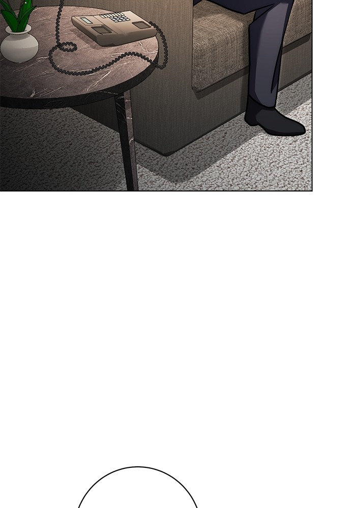 Aura of a Genius Actor ออร่าของนักแสดงอัจฉริยะ ตอนที่ 13 หน้า 43