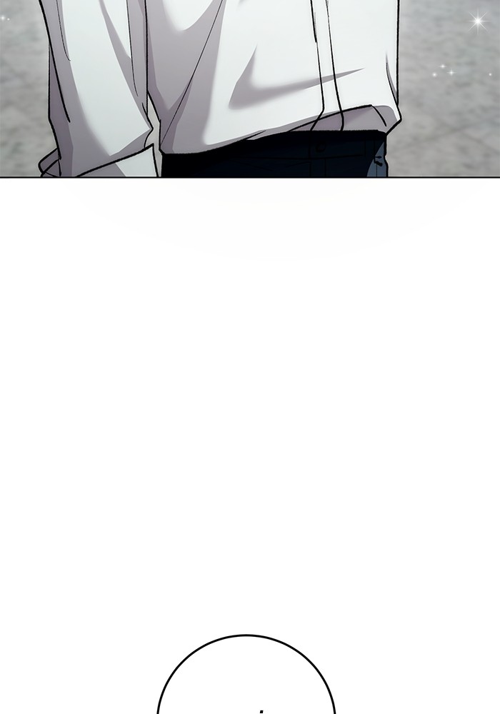 Aura of a Genius Actor ออร่าของนักแสดงอัจฉริยะ ตอนที่ 13 หน้า 5