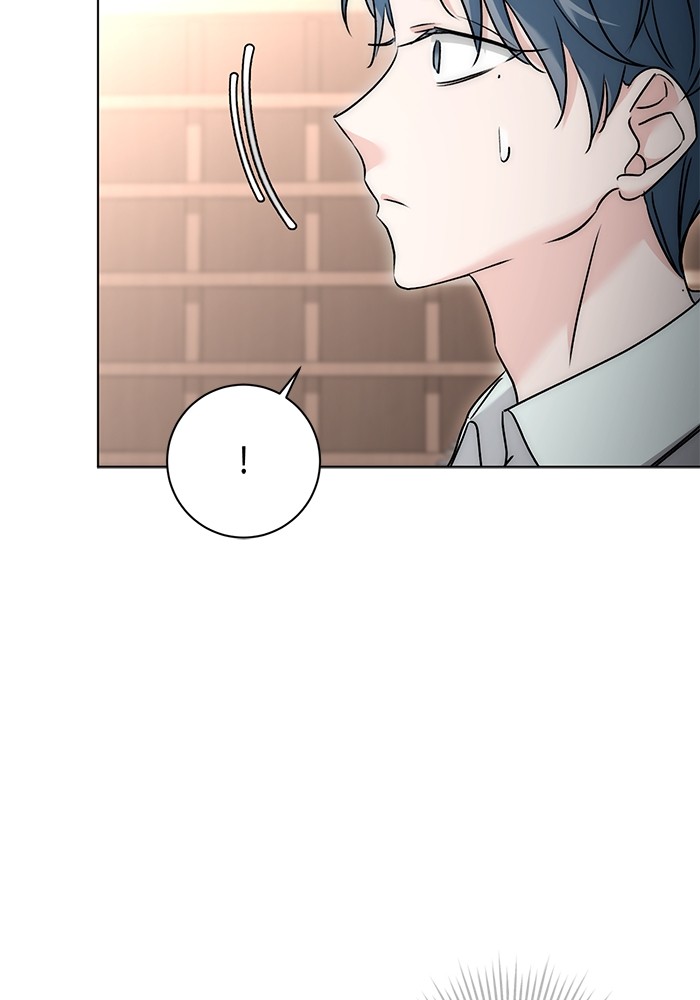 Aura of a Genius Actor ออร่าของนักแสดงอัจฉริยะ ตอนที่ 13 หน้า 69