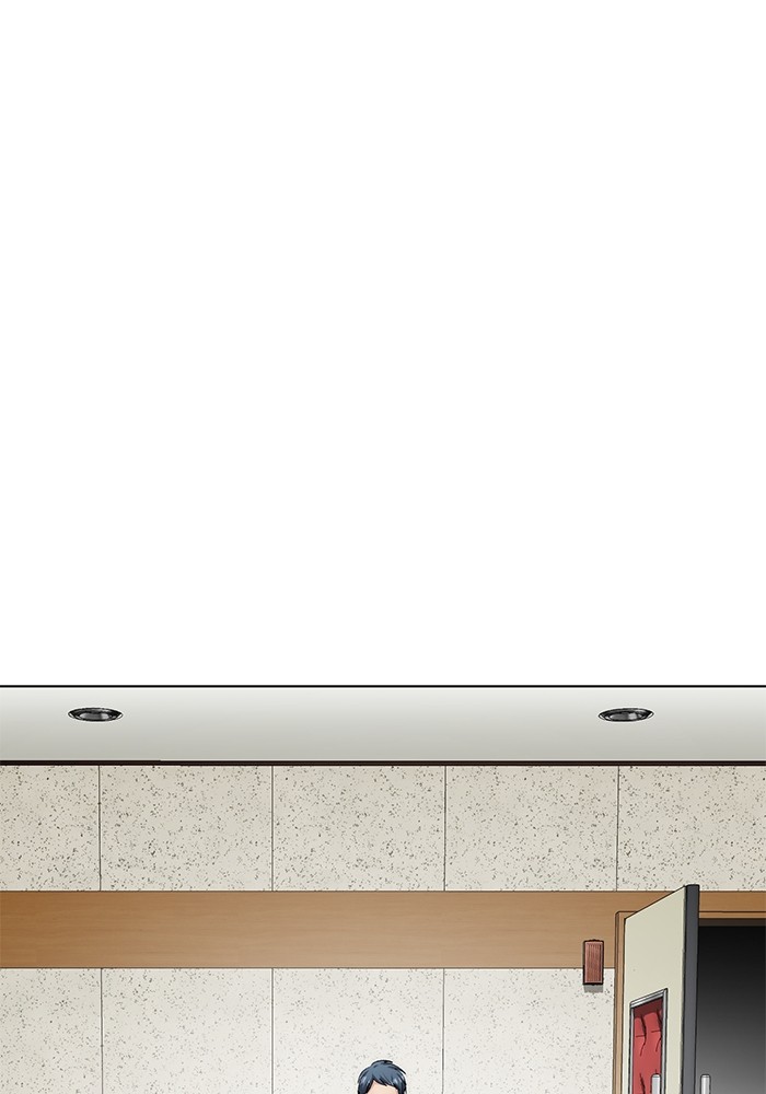 Aura of a Genius Actor ออร่าของนักแสดงอัจฉริยะ ตอนที่ 13 หน้า 73