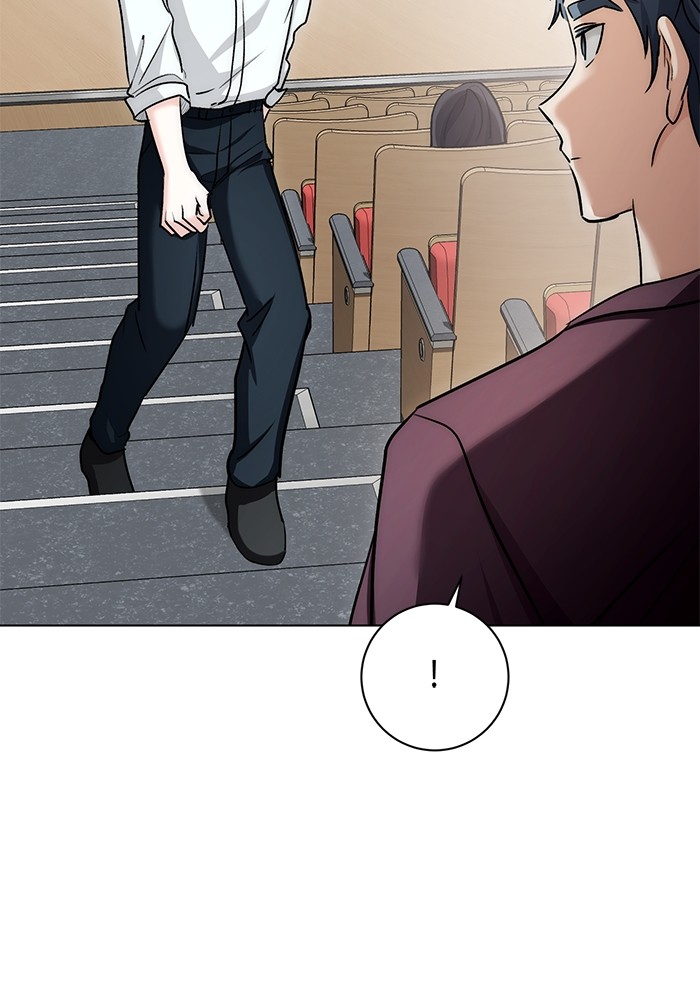 Aura of a Genius Actor ออร่าของนักแสดงอัจฉริยะ ตอนที่ 13 หน้า 78