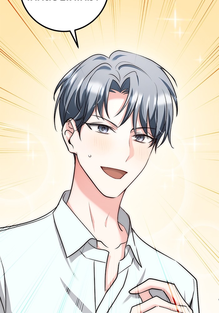 Aura of a Genius Actor ออร่าของนักแสดงอัจฉริยะ ตอนที่ 13 หน้า 89