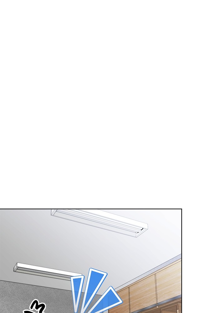 Aura of a Genius Actor ออร่าของนักแสดงอัจฉริยะ ตอนที่ 13 หน้า 91