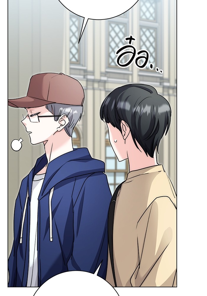 Aura of a Genius Actor ออร่าของนักแสดงอัจฉริยะ ตอนที่ 14 หน้า 130