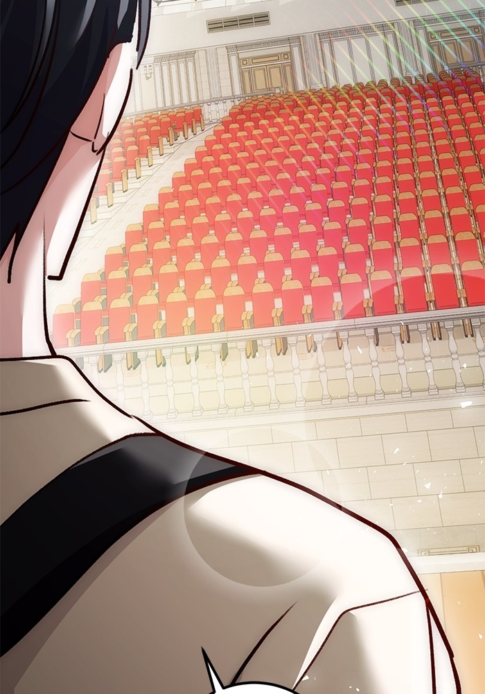 Aura of a Genius Actor ออร่าของนักแสดงอัจฉริยะ ตอนที่ 14 หน้า 143