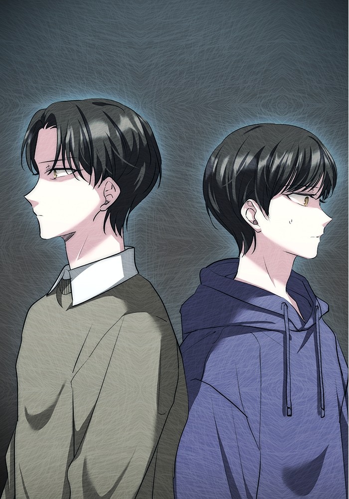 Aura of a Genius Actor ออร่าของนักแสดงอัจฉริยะ ตอนที่ 14 หน้า 53