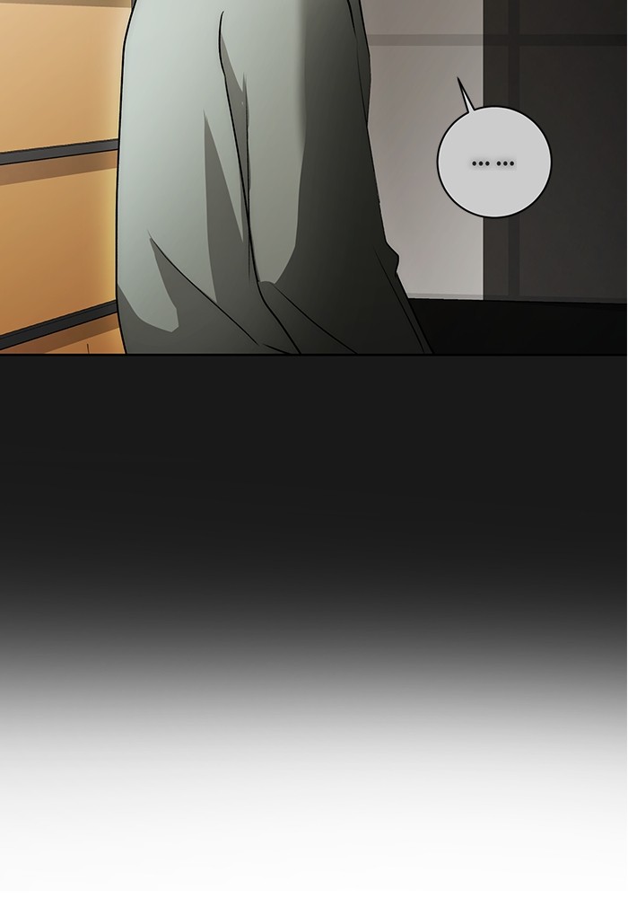 Aura of a Genius Actor ออร่าของนักแสดงอัจฉริยะ ตอนที่ 14 หน้า 58