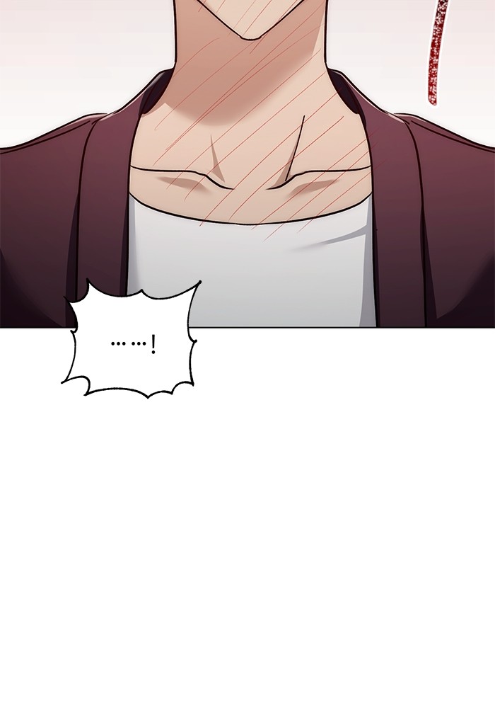 Aura of a Genius Actor ออร่าของนักแสดงอัจฉริยะ ตอนที่ 14 หน้า 7