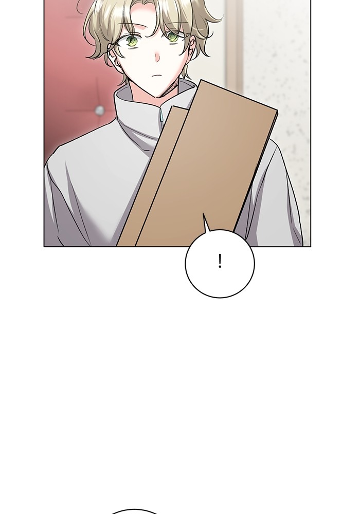 Aura of a Genius Actor ออร่าของนักแสดงอัจฉริยะ ตอนที่ 14 หน้า 76