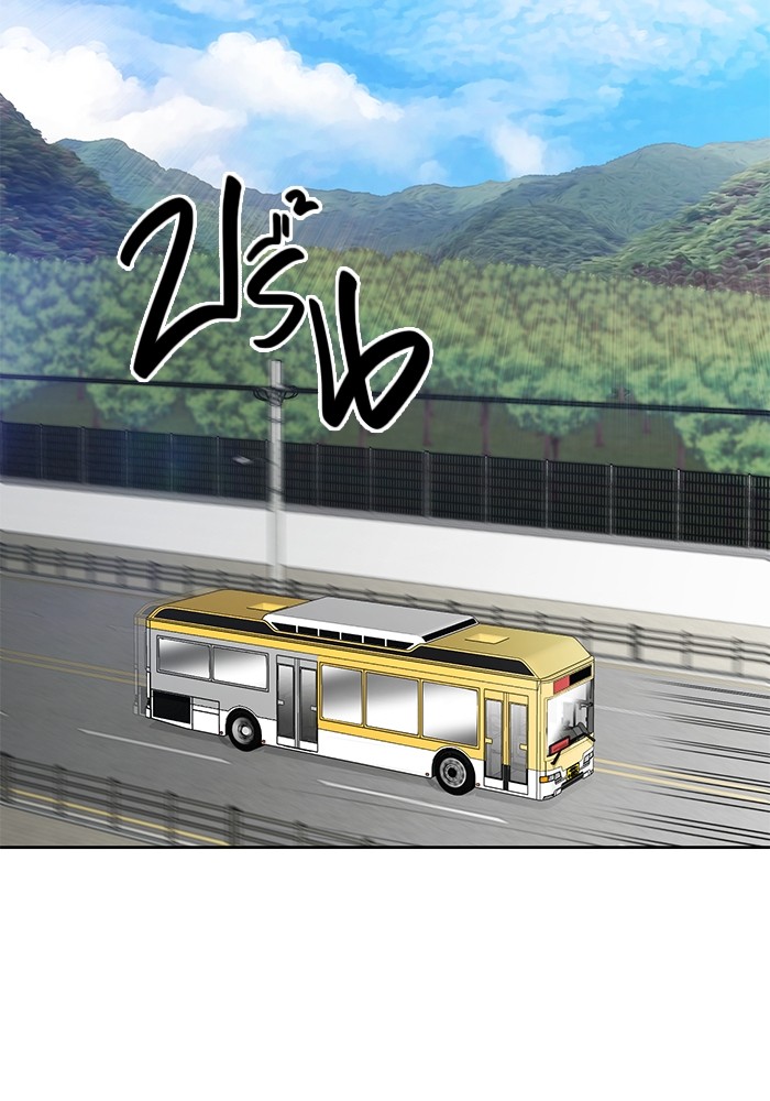 Aura of a Genius Actor ออร่าของนักแสดงอัจฉริยะ ตอนที่ 14 หน้า 89