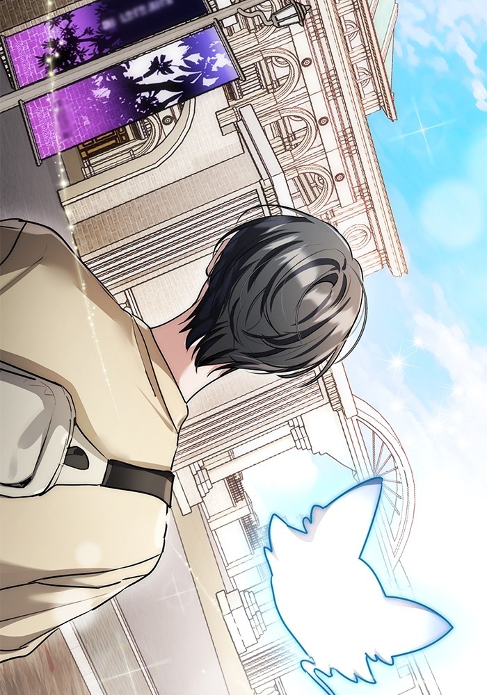 Aura of a Genius Actor ออร่าของนักแสดงอัจฉริยะ ตอนที่ 14 หน้า 98