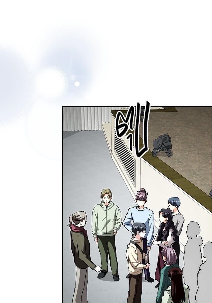 Aura of a Genius Actor ออร่าของนักแสดงอัจฉริยะ ตอนที่ 15 หน้า 111