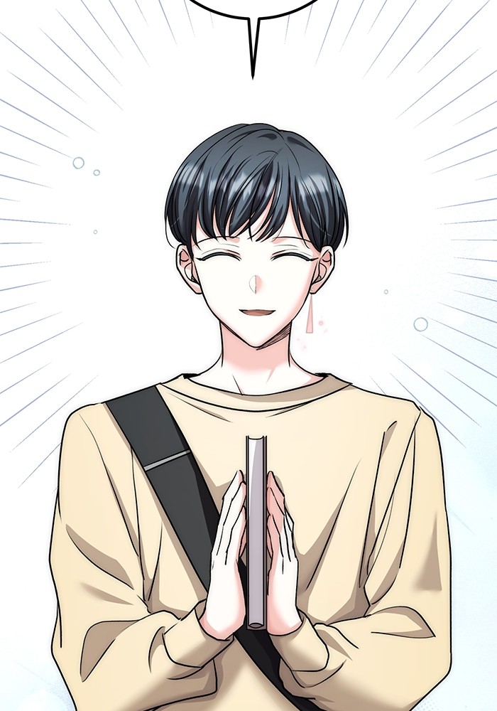 Aura of a Genius Actor ออร่าของนักแสดงอัจฉริยะ ตอนที่ 15 หน้า 113