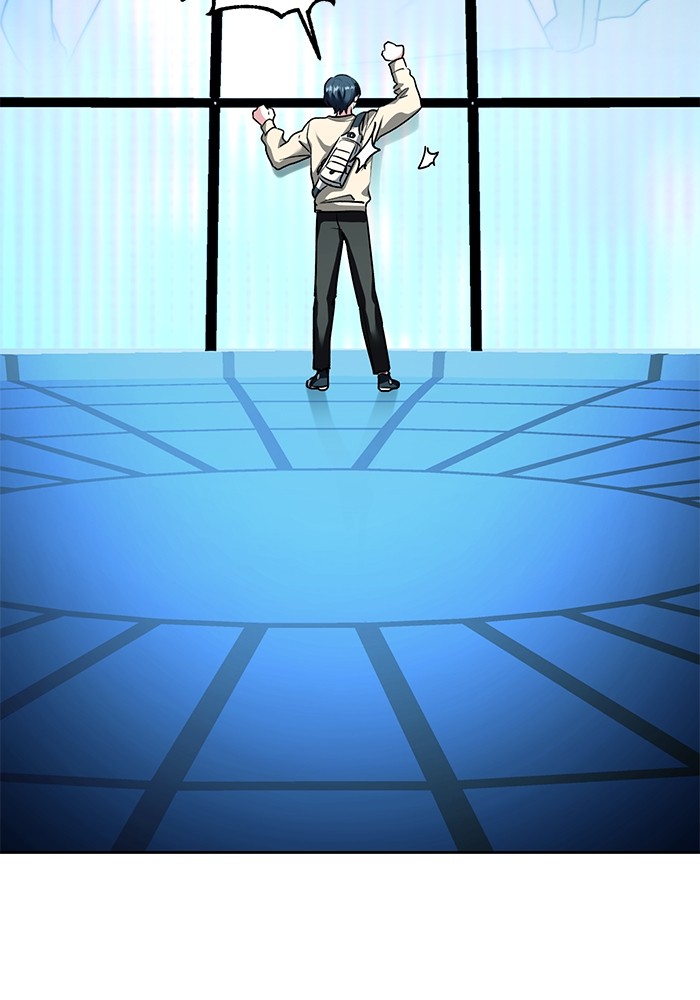 Aura of a Genius Actor ออร่าของนักแสดงอัจฉริยะ ตอนที่ 15 หน้า 135