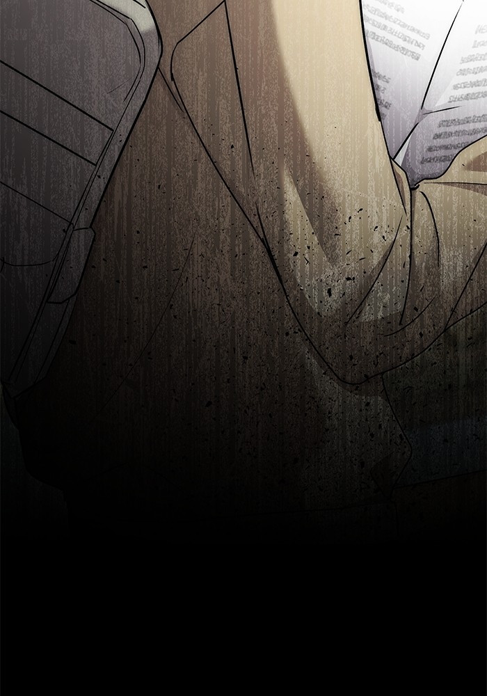 Aura of a Genius Actor ออร่าของนักแสดงอัจฉริยะ ตอนที่ 15 หน้า 147