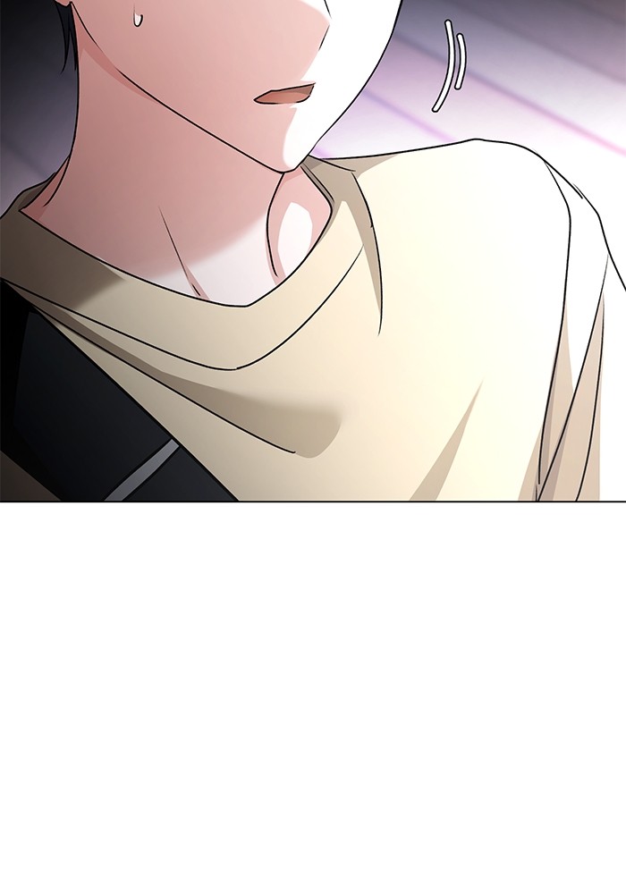 Aura of a Genius Actor ออร่าของนักแสดงอัจฉริยะ ตอนที่ 15 หน้า 23