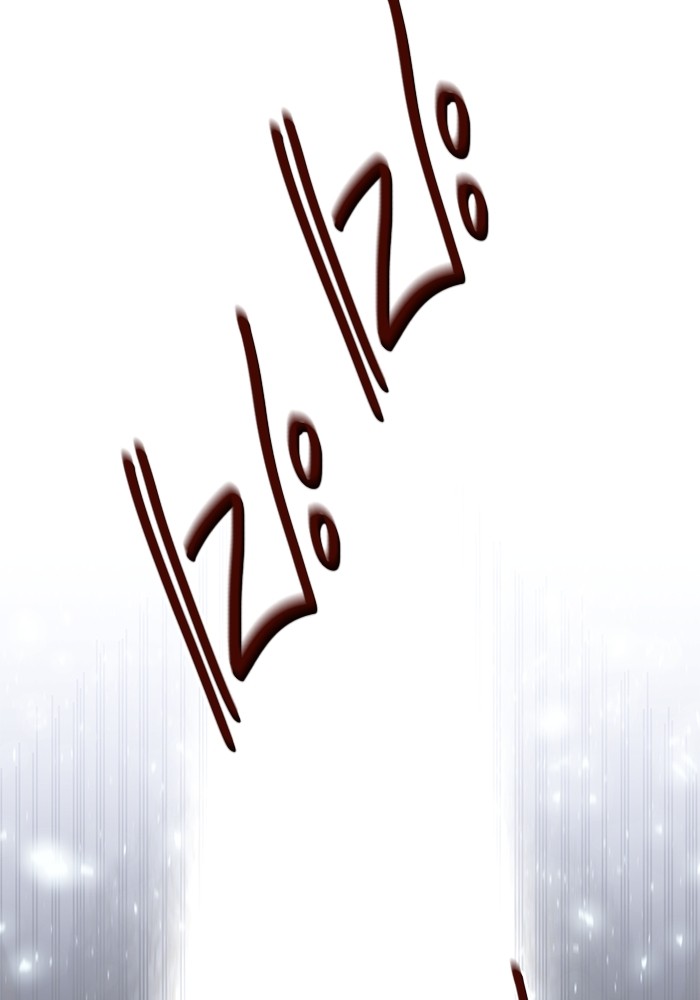 Aura of a Genius Actor ออร่าของนักแสดงอัจฉริยะ ตอนที่ 15 หน้า 26