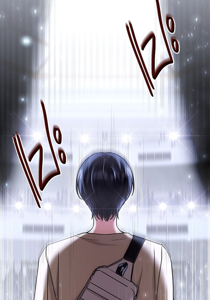 Aura of a Genius Actor ออร่าของนักแสดงอัจฉริยะ ตอนที่ 15 หน้า 27