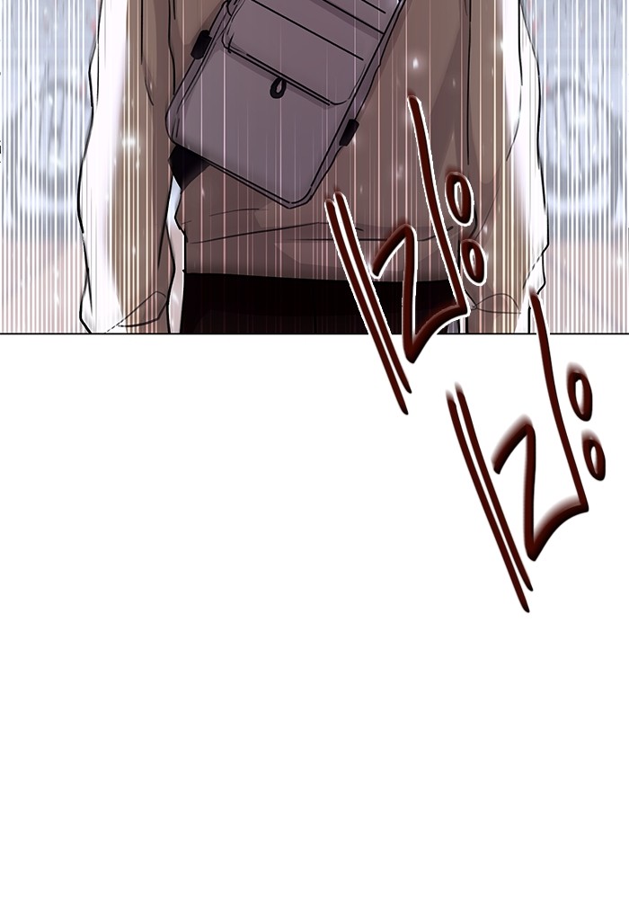 Aura of a Genius Actor ออร่าของนักแสดงอัจฉริยะ ตอนที่ 15 หน้า 28