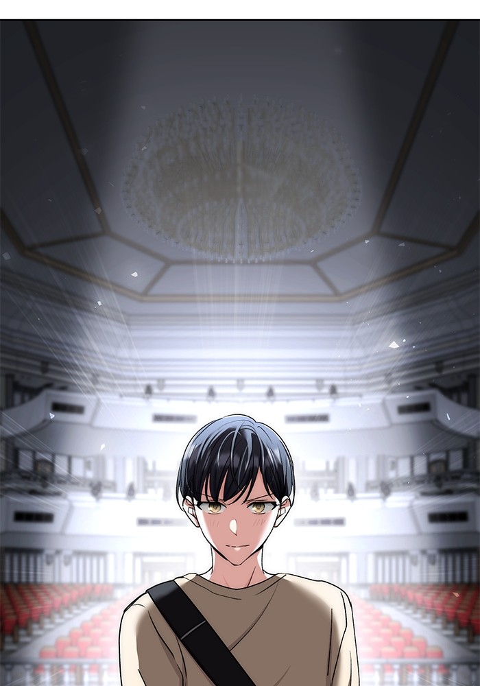 Aura of a Genius Actor ออร่าของนักแสดงอัจฉริยะ ตอนที่ 15 หน้า 35