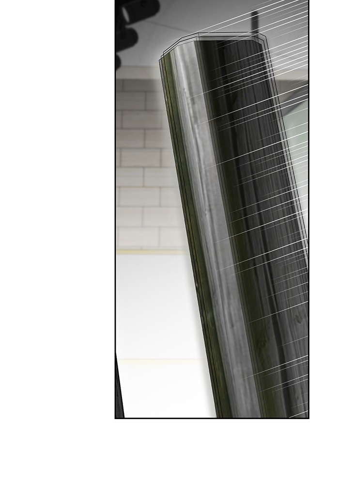 Aura of a Genius Actor ออร่าของนักแสดงอัจฉริยะ ตอนที่ 15 หน้า 65