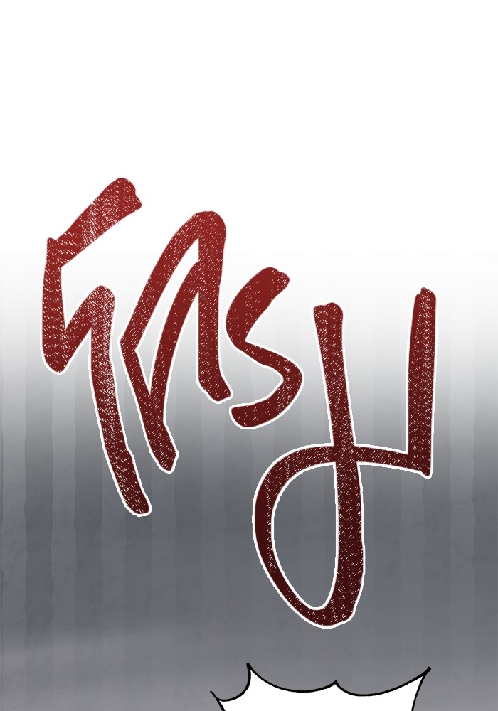 Aura of a Genius Actor ออร่าของนักแสดงอัจฉริยะ ตอนที่ 15 หน้า 66