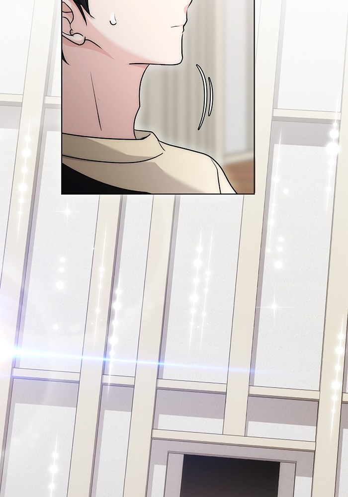 Aura of a Genius Actor ออร่าของนักแสดงอัจฉริยะ ตอนที่ 15 หน้า 8