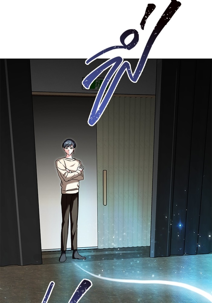 Aura of a Genius Actor ออร่าของนักแสดงอัจฉริยะ ตอนที่ 16 หน้า 17